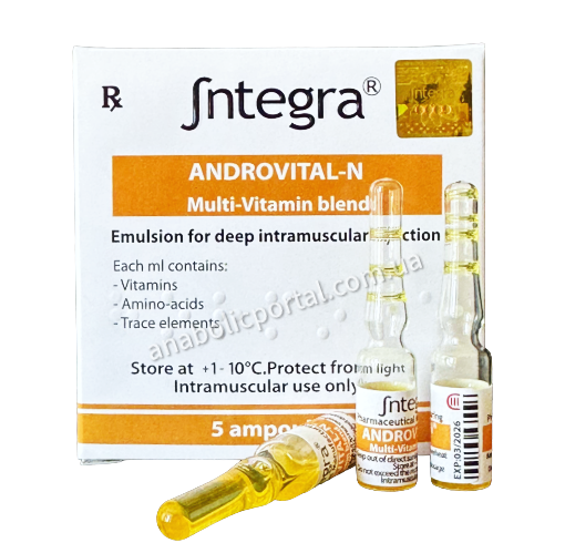 Androvital - N "Integra" (1 ml)