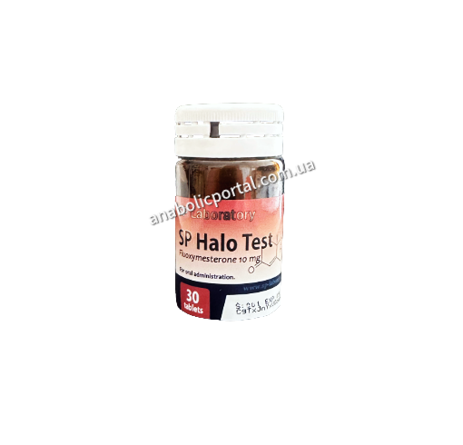 Halo Test "SP labs" (30tab/10mg)